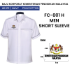 Baju Korporat Kementerian Pendidikan Malaysia (KPM)